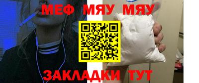 первитин Кимры