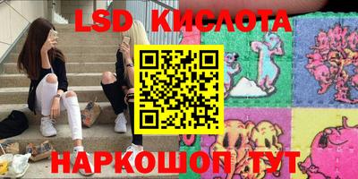 первитин Кимры