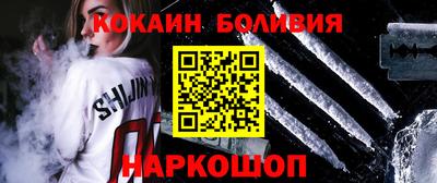 mdpv Кинель