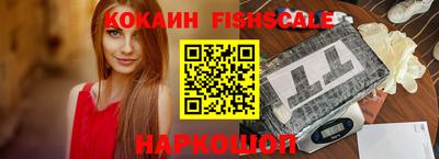 первитин Кимры