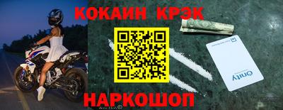 mdpv Кинель