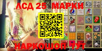 первитин Кимры