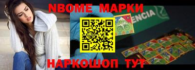 первитин Кимры