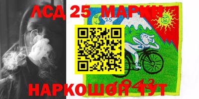 первитин Кимры