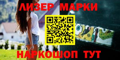 первитин Кимры