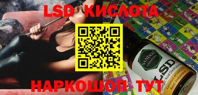 первитин Кимры