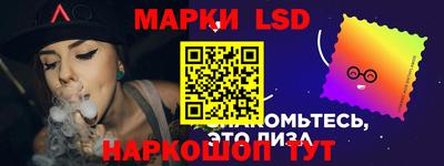 mdpv Кинель