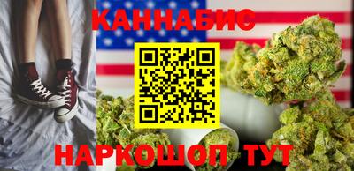 мескалин Кингисепп