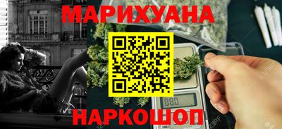 мескалин Кингисепп