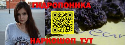 первитин Кимры
