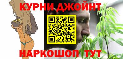 mdpv Кинель