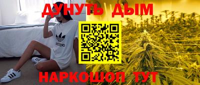 первитин Кимры
