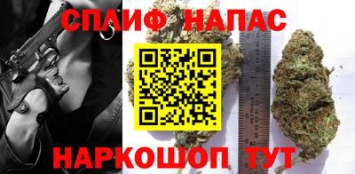 мескалин Кингисепп