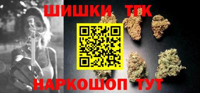 мескалин Кингисепп