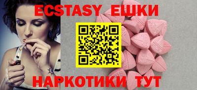 первитин Кимры