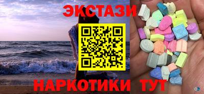 первитин Кимры