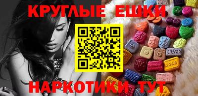 mdpv Кинель
