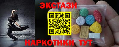 mdpv Кинель