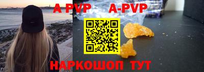 первитин Кимры