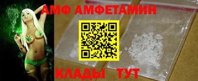 mdpv Кинель