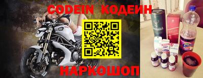 амф Владикавказ