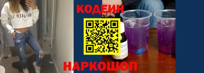 первитин Кимры