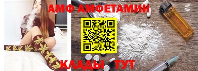 мескалин Кингисепп