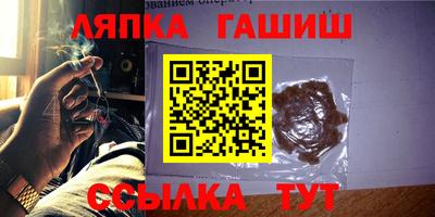 mdpv Кинель