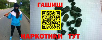 мескалин Кингисепп