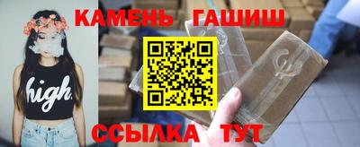 mdpv Кинель