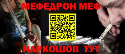 первитин Кимры