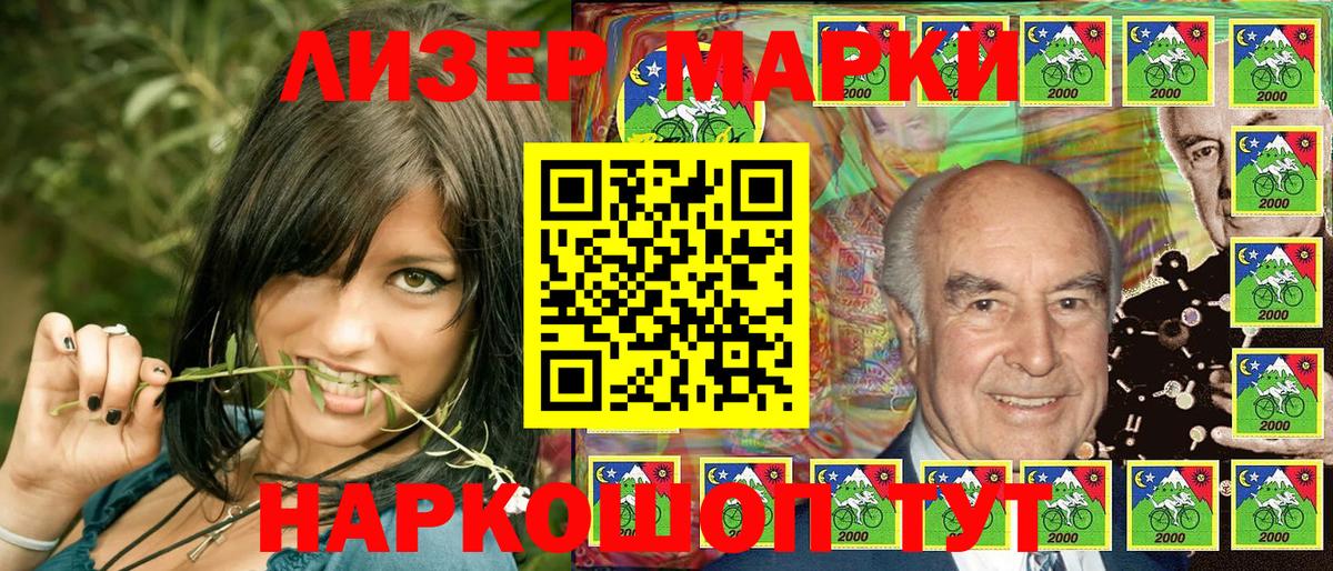 Мефедрон кристаллы  Нижнекамск  Вход с VPN  A-PVP СК   ЭКСТАЗИ  Конопля  COCAIN  Codein 